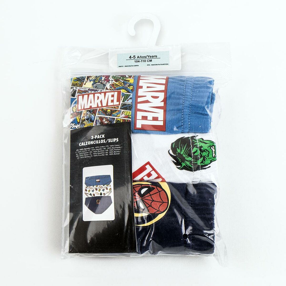 Set de chiloți Marvel Multicolor 3 Unități